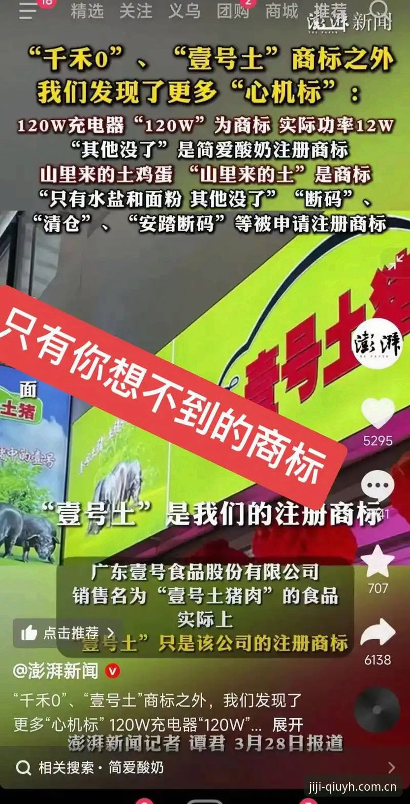 球友会登录常见问题 球友会登录常见问题全解析:从注册到安全登录的实用指南