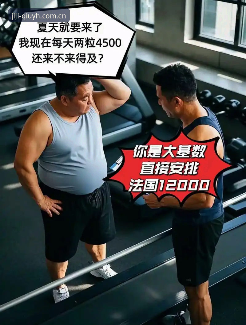 球友会安卓版下载 老用户亲测:球友会安卓版下载安装全攻略,这些实用技巧别错过